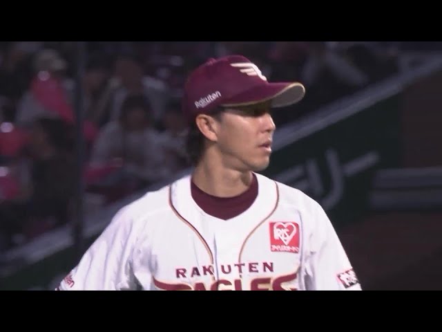 【7回表】自身3年ぶり!! イーグルス・岸孝之 7回を2失点に抑え規定投球回に到達!! 2024年10月9日 東北楽天ゴールデンイーグルス 対 埼玉西武ライオンズ