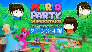 【下手じゃね？】息の合わない姉妹【妹＆いとこと】