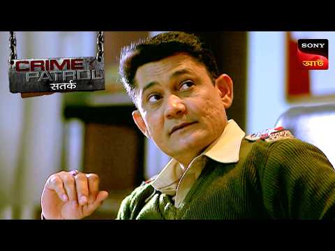 Mystery In The Mountains | Crime Patrol Satark | ক্রাইম প্যাট্রোল | Full Episode
