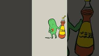 あの野菜の曲が出るらしい…