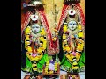 Jay Singotar Maa Ashapuri Maa Hazira Ni Aarti ️