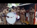 கல்லுக்குள் ஈரம்