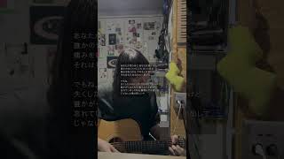 WOODEN DOLL / 米津玄師