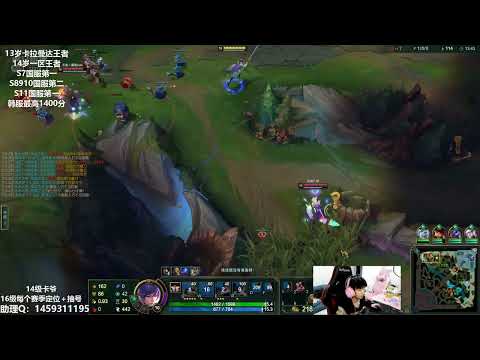 14Fiora vs Gangplank super server 1400LP