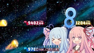 【星のカービィ】琴葉姉妹の青研活動記録 スタアラミニゲーム編【スタアラ】【VOICEROID実況】