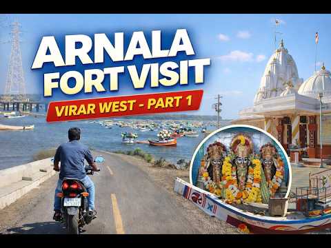 Arnala Fort Visit 🏝️ | Virar West | Historic Sea Fort Tour | Part 1