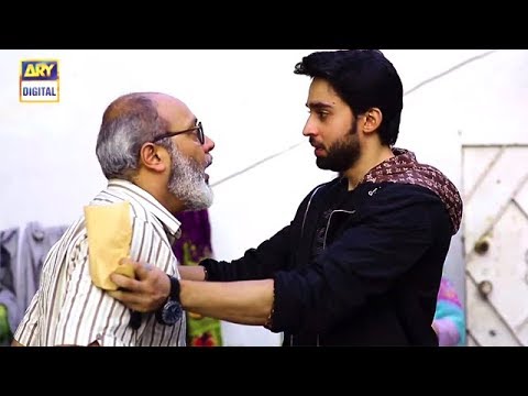Cheekh Episode 7 | Emotional SCENE | - ARY Digital Drama