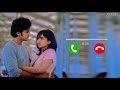 Premalu Sad BGM Ringtone Download Link
