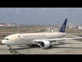 Saudia | Boeing 777-200 | Landing,Taxi,Take-off ...