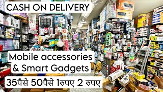 Cheapest mobile accessories wholesale market in Gaffar market Karol Bagh Delhi Jai ambey enterprises