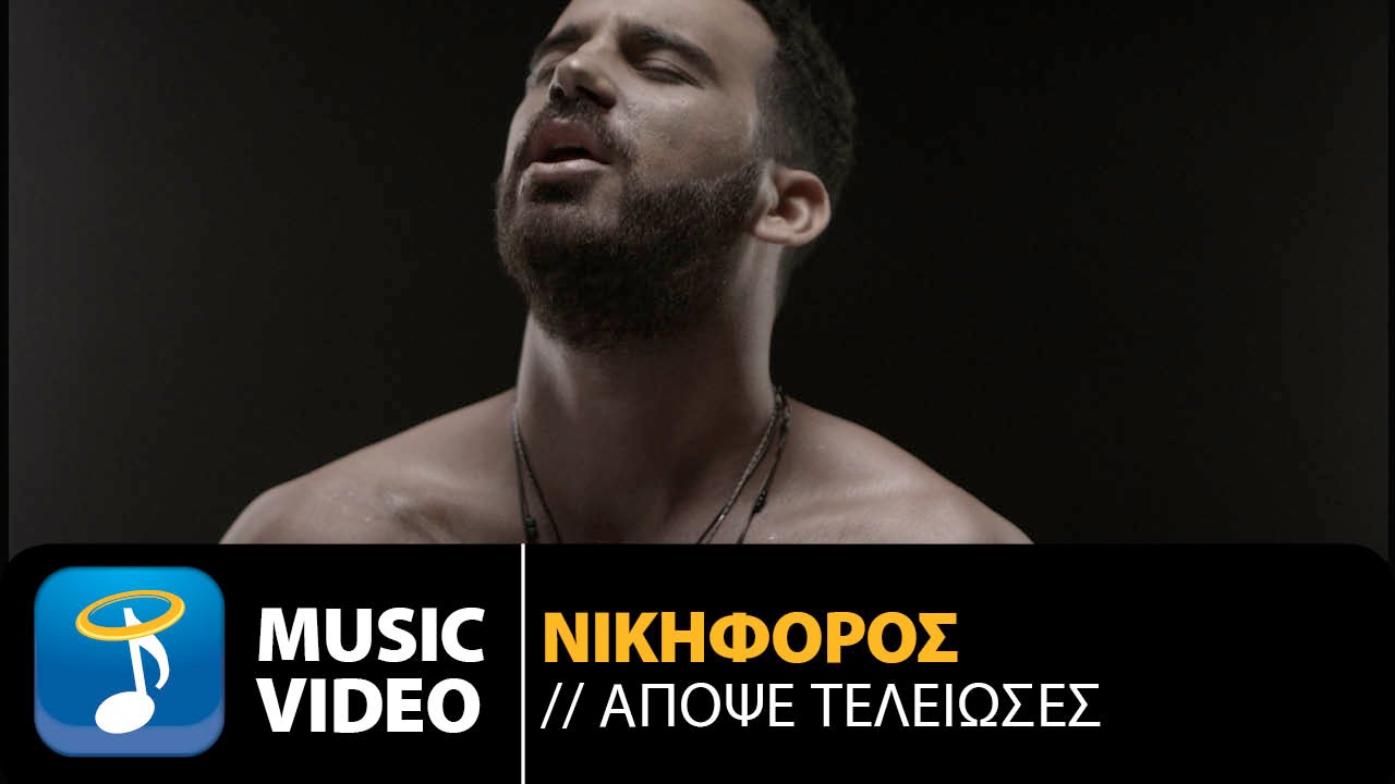 Heaven Music Heaven Music