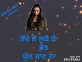 Athru Ks Makhan