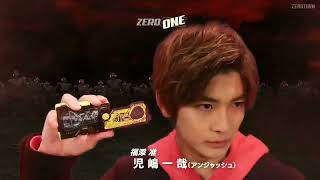 Kamen rider zero one opening (real x eyez)