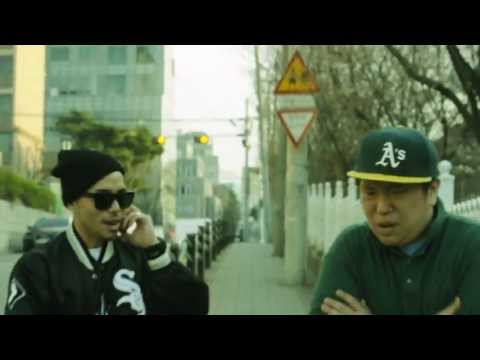 Okasian, Reddy & Hwaji - 문제가 많아 [Official Video]