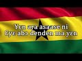Ghana Twi Anthem
