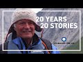 20 Years 20 Stories: Ian Tamblyn