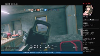[声真似実況FPS]レインボーシックスシージ:226[楽しく遊んで行くぜ]