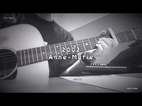 [Golden Child] Hong Joochan - 2002 (Anne -Marie) COVER Eng Lyrics | 01’s fangirl