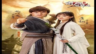 Download lagu The Legend of the Condor Heroes Episode 34 English Sub mp3