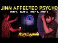 Season 1 Kalai Vlogs Fake Ghost Hunting Debunking Anonymous TN60