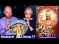 💙✨ Bhagavad Gita | Episode 74 | BR Chopra MAHABHARAT REACTION