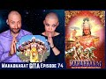 Bhagavad Gita Episode 74 BR Chopra MAHABHARAT REACTION