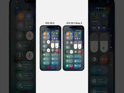 Control Center in iOS 26.1 Beta 3 feels bouncier when swiping between pages. #ios26