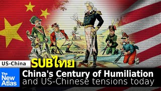 China and Covid – December 2022 – the reality (not the West’s propaganda / agenda)