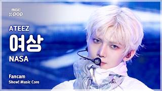 [#음중직캠] ATEEZ YEOSANG (에이티즈 여상) – NASA FanCam | 쇼! 음악중심 | MBC260207