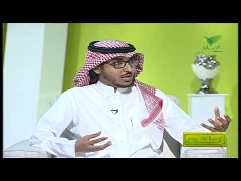 مع  أ /  د أحمد حسن الشهري thumbnail