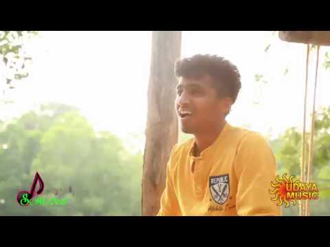 ONDU APAROOPADA GANA (SHRIGANDHA) | RAKESH KUMAR | SOME GEETHA | UDAYA MUSIC |KANNADA HIT COVER SONG