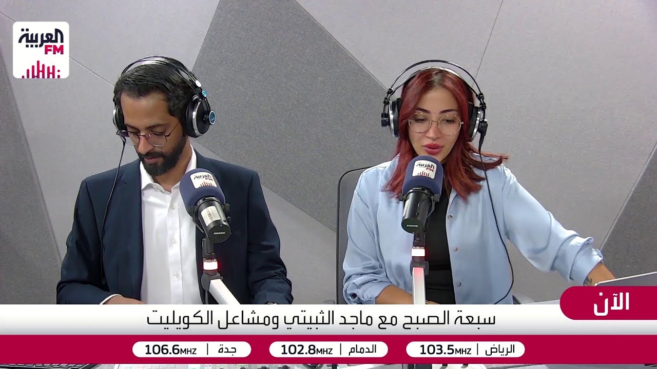 سبعة الصبح | القلق تجاه موهبة الطفل، أضرار المسكنات، تصميم العبايات