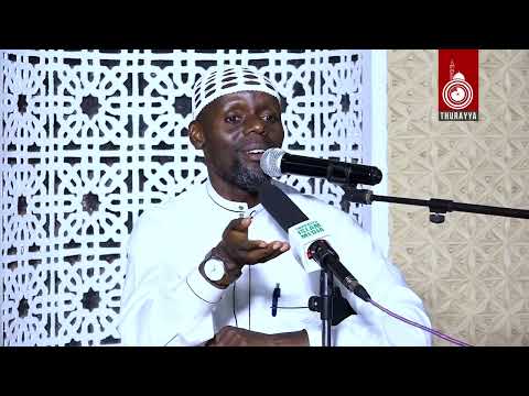 KITAABU NIKAH | BAABU AL WALIIMA | AMATEEKA AGAFUGA EMIKOLO | IMAAM  KYEYUNE
