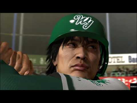 Yakuza 5 - Chapter 13.1 - Abandoned Glory