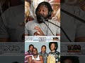 Goodie Mob story from 1998