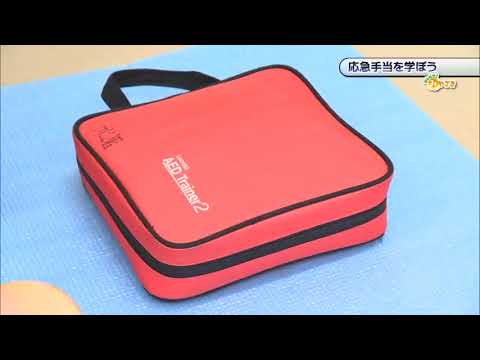 2022年8月20日(土)放送 「クローズアップみやざき ちょこっと！」