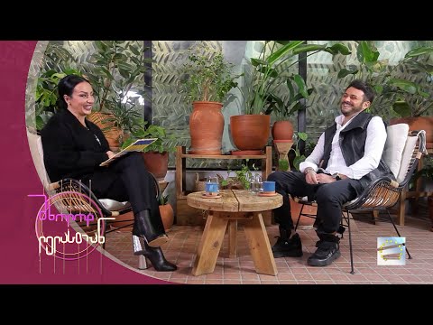 მხოლოდ ლელასთან | რატი დურგლიშვილი