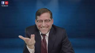 מיהו האדם השלם | כוזרי לריה"ל שיעור 11 | הרב אהרן לוי (הרב אהרון לוי) - התמונה מוצגת ישירות מתוך אתר האינטרנט יוטיוב. זכויות היוצרים בתמונה שייכות ליוצרה. קישור קרדיט למקור התוכן נמצא בתוך דף הסרטון מיהו האדם השלם | כוזרי לריה"ל שיעור 11 | הרב אהרן לוי (הרב אהרון לוי) - התמונה מוצגת ישירות מתוך אתר האינטרנט יוטיוב. זכויות היוצרים בתמונה שייכות ליוצרה. קישור קרדיט למקור התוכן נמצא בתוך דף הסרטון