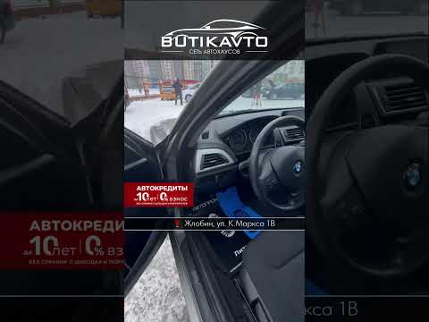 фото bmw 1 серии ii (f20/f21) рестайлинг 0