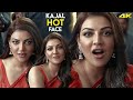 Kajal Aggarwal Hot Face 4K UHD HUB UHDHubactresshot Uhdhub