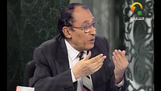 د.فاضل السامرائي :: فلا يحزنك قولهم إنا نعلم ما يسرون وما يعلنون image