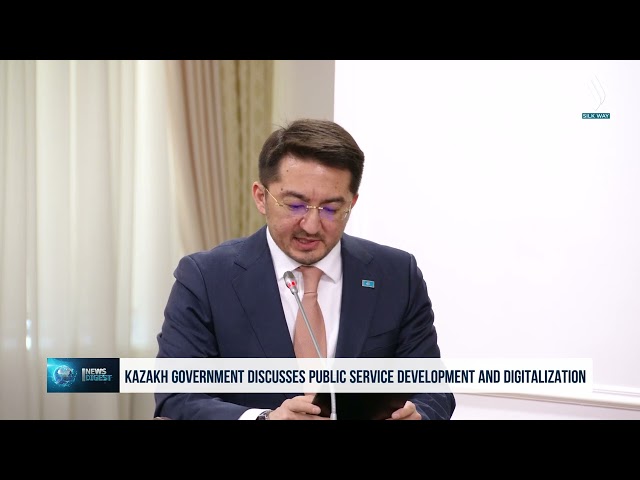 Kazakh government discusses public service development and digitalization