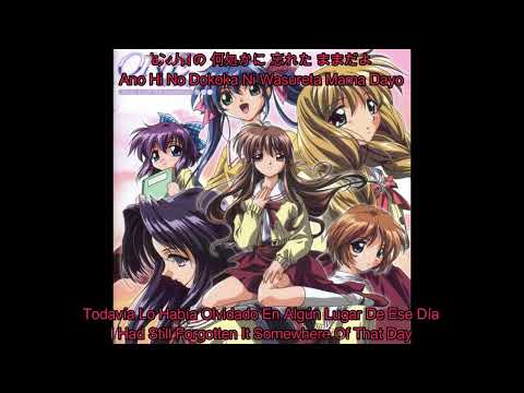 One: Kagayaku Kisetsu e Kono Mama ga Ii yo Ayako Kawasumi