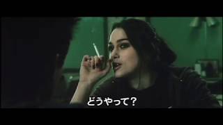 Trailer Preview Image