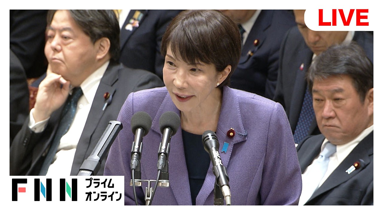 【国会中継】衆院予算委　消費減税など論戦