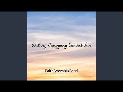 Walang Hanggang Sasambahin