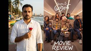 IDHAYAM MURALI review thumbnail
