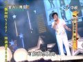 20100820中視超級星光大道重溫感動星光一林宥嘉篇