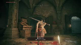 エルデンリング　初見配信　part.3
