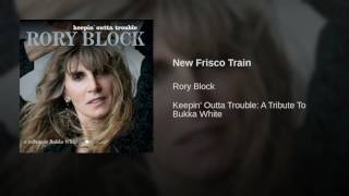 New Frisco Train